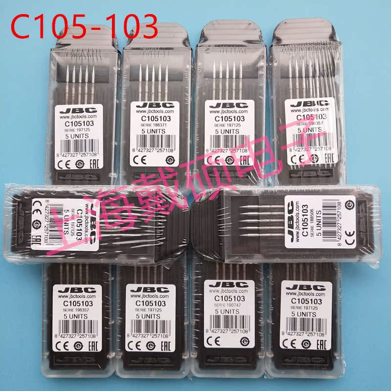 Spain JBC iron head C105-103 C105-105 C105-106 C105-108