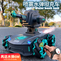 Childrens toy boy remote control car tank gesture sensing deformation four-wheel drive off-road vehicle water bomb car 2021 New