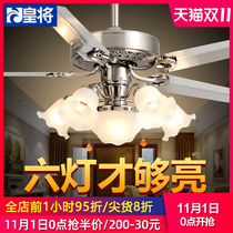 European fan lamp ceiling fan lamp living room household large wind belt lamp ceiling fan 56 inch stainless steel fan chandelier