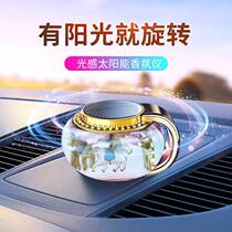 2021 Black Technology Car Solar Perfume Car Light Fragrance High-grade Carousel Decoration Interior Supplies