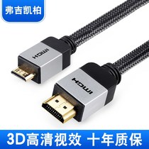 mini hdmi to hdmi to mini hdmi small mouth to big mouth standard adapter wire mhdmi to hd