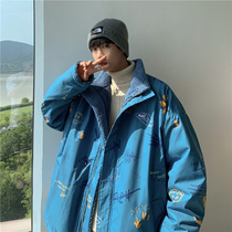 Winter warm cotton clothes men loose size two sides wear lamb wool cotton clothes Hong Kong style trend Joker coat tide