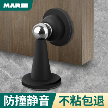 Door Suction Door Stopper Free of perforated silicone Anti-Ram Door Resistance Strong Suction door backdoor Suction Door Instrumental Toilet Mute