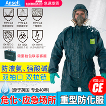 microgard 4000 heavy chemical protective clothing protective coveralls to strong acid and alkali gas clothes liquid ammonia chemical anti-ammonia
