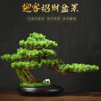 Simulation plant bonsai Indoor welcome pine decoration Green plant potted living room office desktop decoration New Chinese style