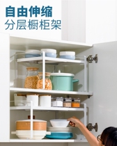 Retractable kitchen shelf countertop cabinet partition Layered rack Cabinet seasoning storage artifact Desktop small shelf