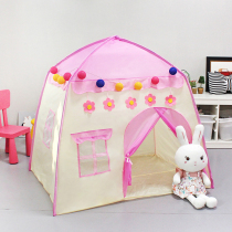 Children's tent indoor princess girl toy boy baby home baby sleeping game house castle house