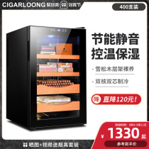 CIGARLONG Gelon Cigar Cabinet Temperature Moisturizing Electronic Cigar Moisturizer Cedar Box 65C