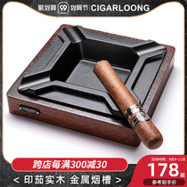 CIGARLOONG cigar ashtray Metal Large caliber cigar special smoke slot household large ashtray medium European style