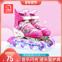 Little Balong roller skates children roller skates beginner brand boys and girls roller skates professional adjustable