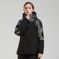 gsousnow ski suit womens coat 2122 new windproof waterproof and wear-resistant cashew flower veneer double board snow suit