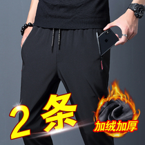 Fleece casual long pants mens 2022 new winter trend tide brand spring and autumn loose warm sweatpants for men