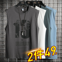 Vest mens summer thin section wear cotton tide brand basketball fitness ice silk loose waistless sleeveless t-shirt