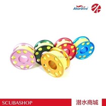 AturDive Dive Elephant pull ultra-light curved aluminum alloy spool non-rust buoy spool 30 meters