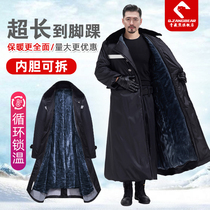 Super long military cotton coat Mens winter thickened cold area cotton coat cold storage cold -proof clothing labor insurance cotton jacket northeast big cotton jacket