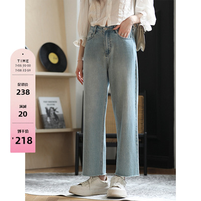 taobao agent Cotton dark jeans, high waist