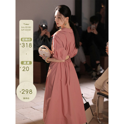 taobao agent Design summer dress, long skirt, fitted, A-line