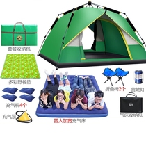 Outdoor tent camping thickened 3-4 civil air defense rain beach sunscreen camping equipment automatic tent