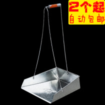 Iron dustpan Household iron pick Kei Property sanitation garbage shovel with handle bucket outdoor garbage bucket thickened reinforcement