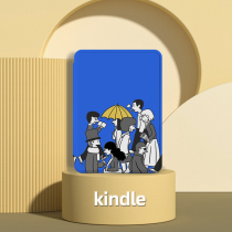 Kindle protective cover paperwhite4 3 2 original hard shell 658 youth version kinddel light KPW e-book kindel reader oa