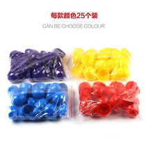  Jin Longxing Touch the prize ball Open ball Touch the prize ball lottery ball Color opaque can open the hollow ball 40 cm