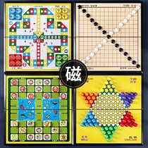 Checkers Gobang Flying Chess Two-in-One Encyclopedia Childrens Students Multifunctional Beast Chess Educational Toys Magnetic