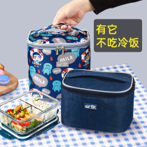 Lunch box bag portable high-value thermal insulation waterproof oil-proof Primary School students large aluminum foil Hand bag round rectangle