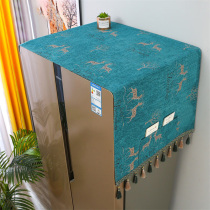 High-end atmospheric double-open refrigerator top cover cloth universal cover dust cloth induction cooker dustproof cloth wardrobe top