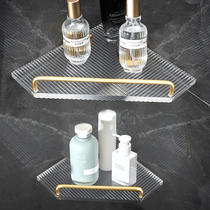 Bathroom Acrylic Tripod Toilet Space Aluminum Shower Room Corner Gold Wash and Wash Containing Basket No Punch