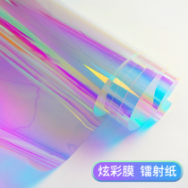 Colorful Film Magic Color Laser Paper Rainbow Colorful Gradient Glass Sticker Wedding Photography Props Decoration Glue Drip Handmade