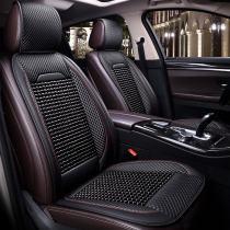 New Car Wood Bead Cushion Summer Breathable Cool Mat All Season Universal Beads Car Cushion Half Bag Seat Cushion Summer Seat Cover