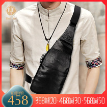 Bull King Chest Bag Male headlining Bull Leather Single Shoulder Diagramidal large capacity Leisure fashion 2022 New wave chest front pocket