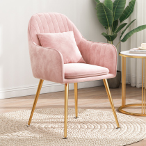Computer chair Home Office comfortable sedentary backrest stool dormitory seat desk live girl bedroom chair