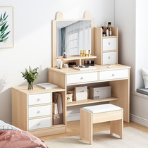  Dressing table Modern simple household bedroom small makeup table storage cabinet one simple mini net celebrity dressing table