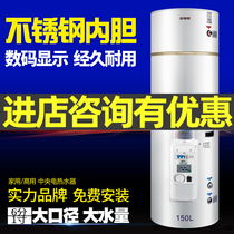 Nordron EDY150 200 300 500 Liter Central Vertical Commercial Large Capacity Electric Water Heater Gym