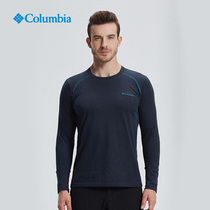 Columbia Colombia outdoor spring and autumn men thermal thermal base underwear round neck long sleeve T-shirt PM3518