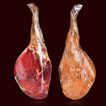 Yunnan Xuanwei old ham whole leg super large gift box whole special big cloud leg specialty non-Spanish Jinhua Ham