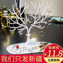 Xinjiang package mail jewelry display rack household dressing table table ring necklace jewelry display key storage rack