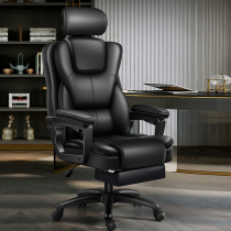 Computer Chair Home Comfort Long Sitting Book Room Business Lift Chair Games Sofa Seat Office Chair Subbackrest Electric Race