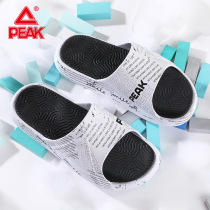 Pick State Polar slippers new color matching shoes 2021 New Fashion men and women sports home sandals soft shoes