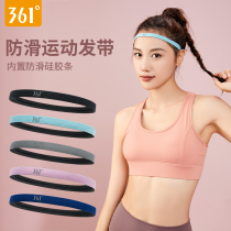 361 Degree Sports hair band female summer sweat-absorbing running yoga fitness running anti-sweat men wearing anti-skid belt