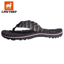 Cantorp Ken Tuopu Camel Beach Slippers Male Summer Tracing Wading Drainage Breathable Flip-flops 121991502