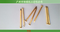 Supply hardware imitation gold water nickel imitation gold stainless steel imitation gold imitation new process without mechanical equipment
