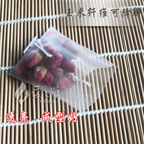 Imported corn fiber mesh cloth tea bag triangle bag four angle biodegradable flower tea empty bag filter bag 100