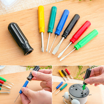 Japanese multi-function screwdriver set combination home plum blossom screwdriver portable repair gadget