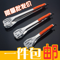 Stainless steel food food clip Kitchen Bread barbecue steak special household fried anti-hot clip
