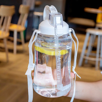  2000ml large capacity water cup Female summer strap messenger kettle 1 5l Male summer straw cup 1500ml