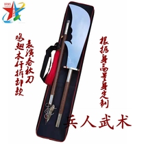 Performance spring and Autumn knife training Qinglong Yanyue knife Guan Yu Guan knife Guan Gong knife Spring and autumn knife does not open the blade