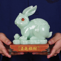 Jade Rabbit Lucky Decoration Large Jade Rabbit Twelve Zodiac Rabbit Home Living Room Creative Jewelry Cute Bunny