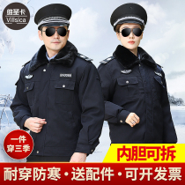 Security mens cotton-padded clothes mens autumn and winter padded clothes on duty work clothes winter suits uniform cold-proof cotton-padded jacket women